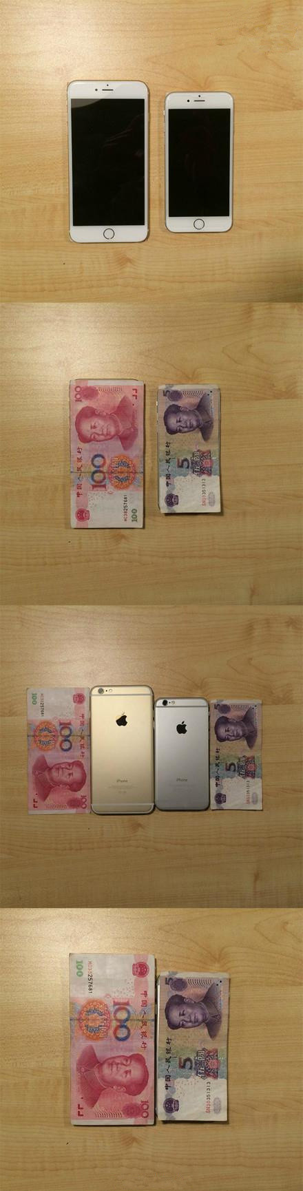总算知道土豪们为什么喜欢Plus了。。。