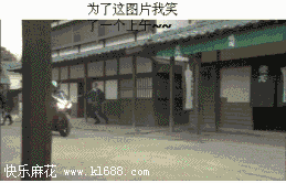 无敌变身