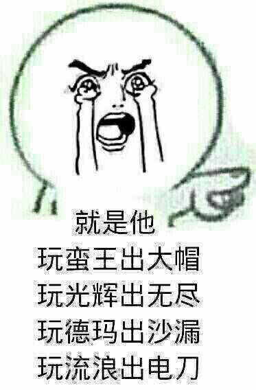 用盐果然能浮起来