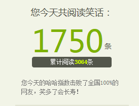 http://haha.sogou.com/submit#
