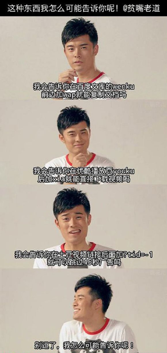 新手出道！求顶！！