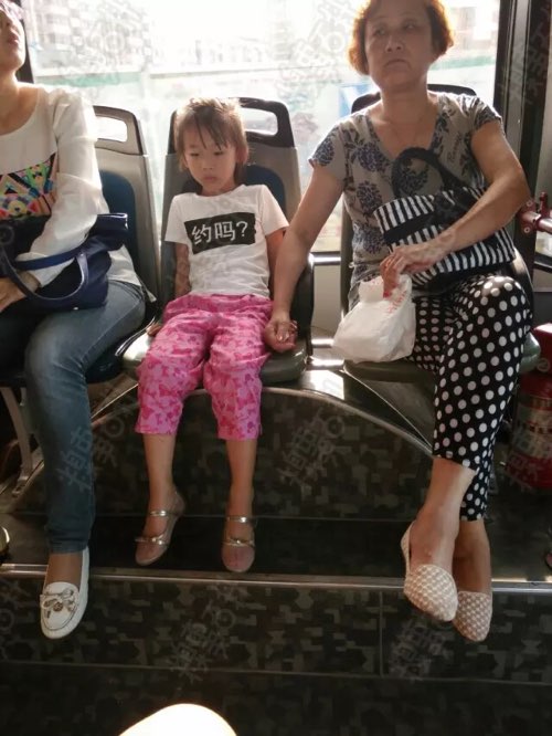 【转】美女，这样合适吗？