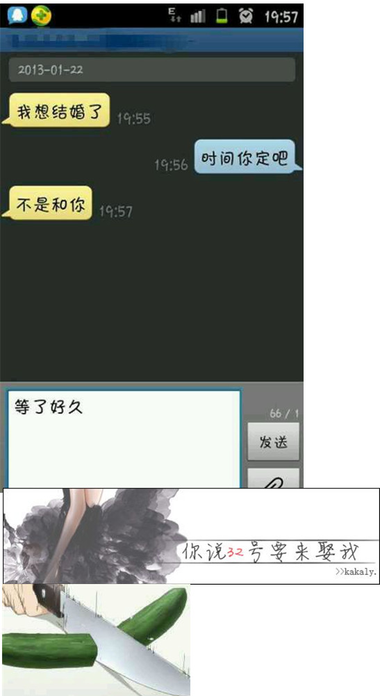 标题照旧短♂一点吧