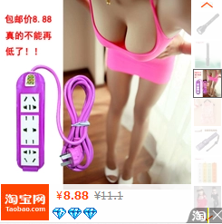 求过~~第一次~~~O(∩_∩)O