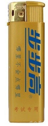 再也不消担忧进修了