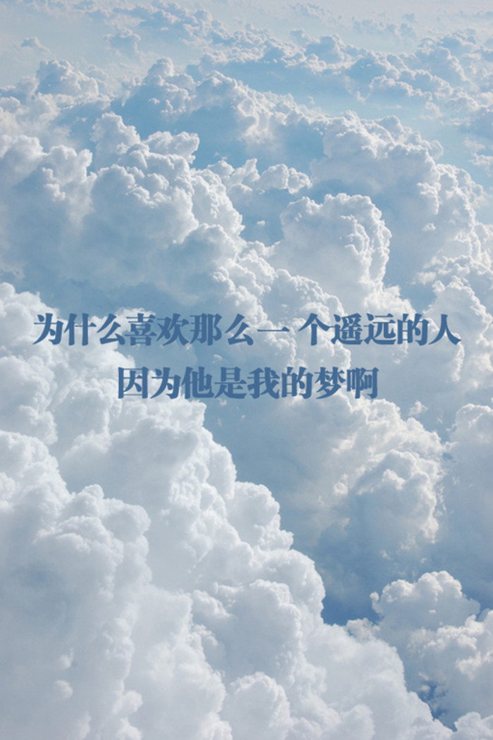 女人是个搞不懂的谜！