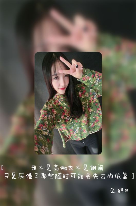 你爸知道吗！！？？