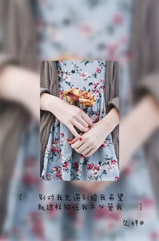 这老板好开放哟。！