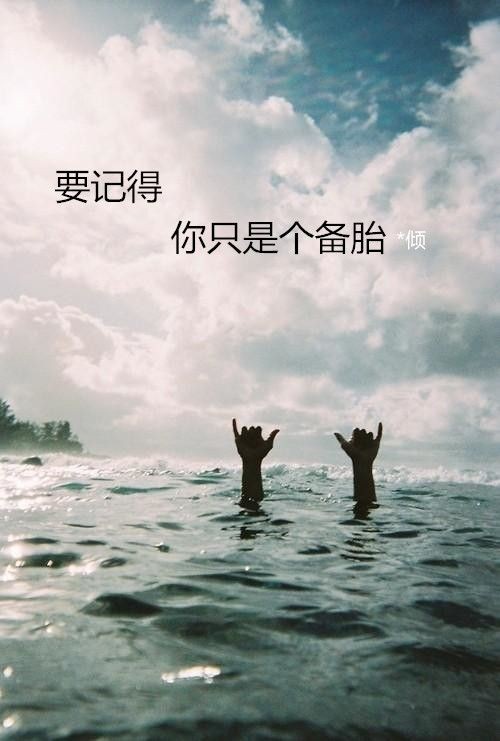 顿时吓晕了！这娃子能提前说声吗。