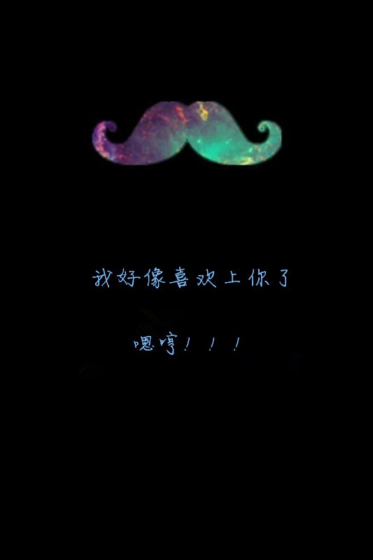 没见过世面的人节哀啊。、