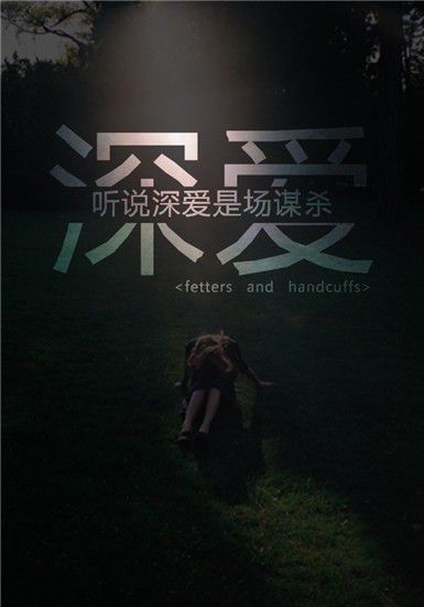 打字不容易！求顶！！