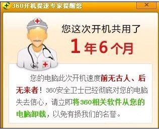 我独自在风中凌乱