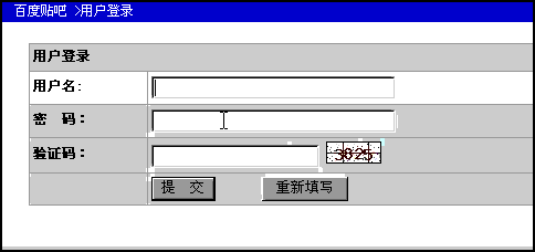标题神马是浮云