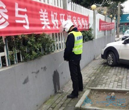 转自他处