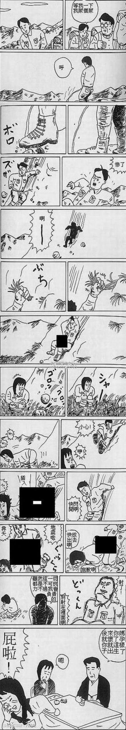 呵呵呵呵呵呵~~
