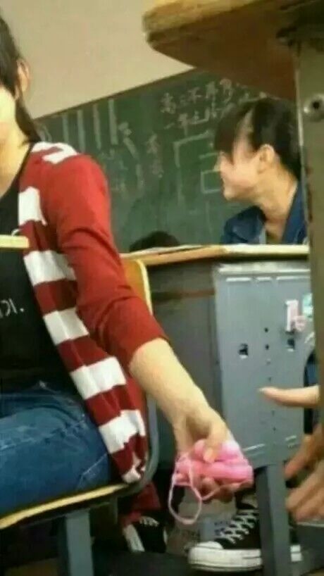 这玩意上课也能传？