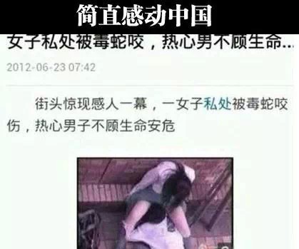 我也会的！！！