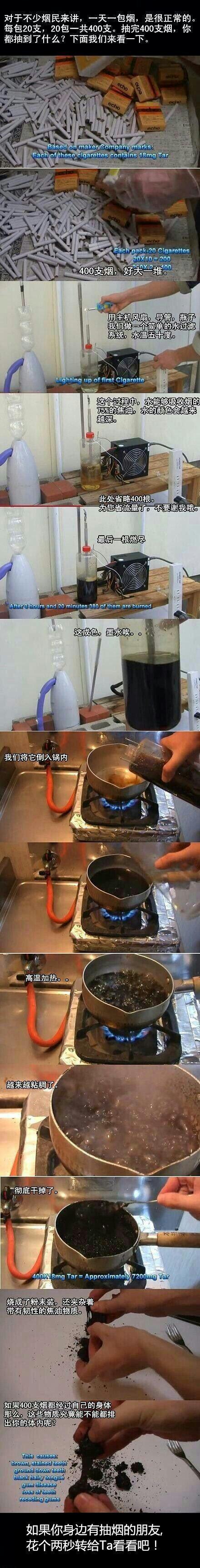 这样钓鱼凉快啊