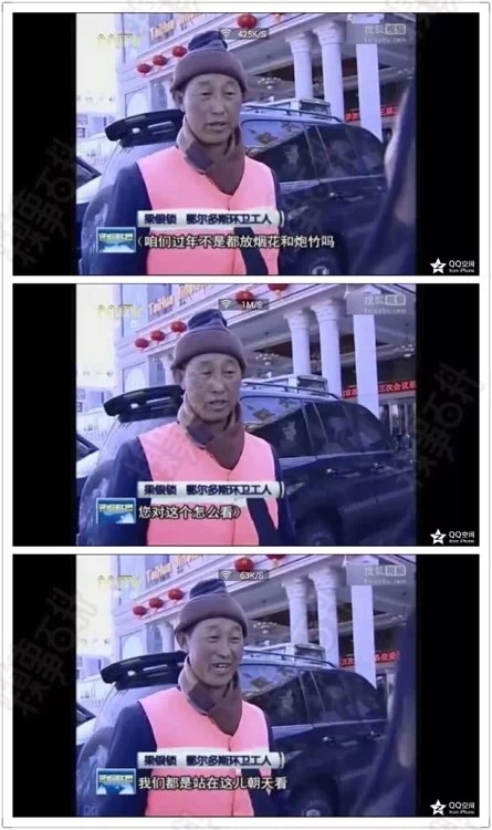 分享一下