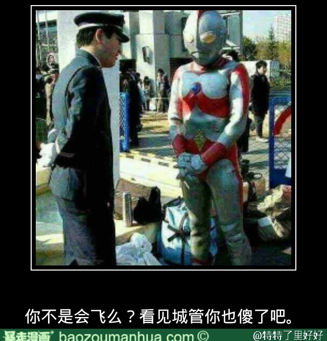 废话不多说，直接上图