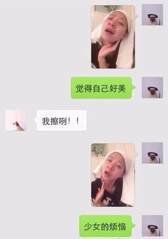 我英文不好你们不要骗我哦