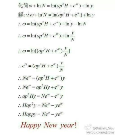 标题要很长很长很长很长很长很长很长很长很长很长很长很长很长