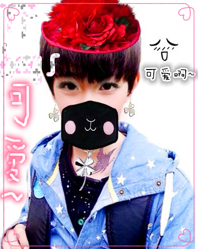 啦啦啦 德玛西亚！