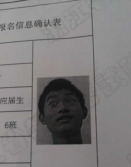 今天无意间看到同桌的简介