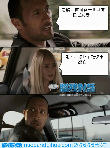 你是多想离婚呢