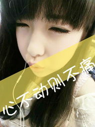 我朋友的照片，觉的美得过呗