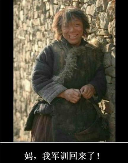 妈，我军训回来了。