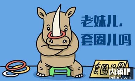 角的用处是这样啊，瞎眼了