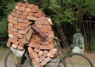 分开搬会死么