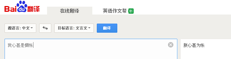 标题失踪了...