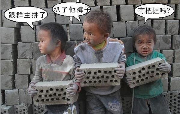 扒拉他裤子