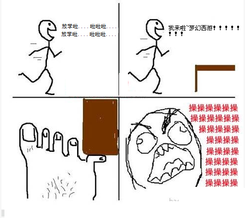 有同感的顶一下~~