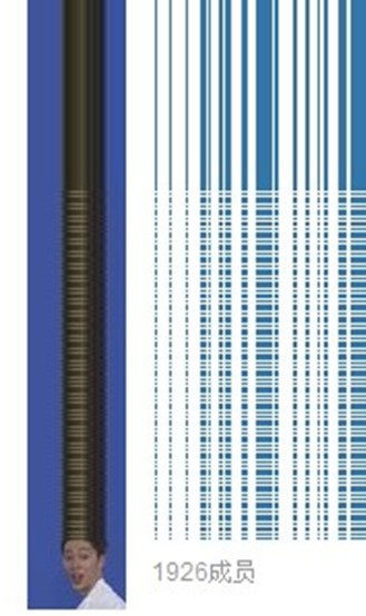 刷豆瓣的时候电脑卡住了