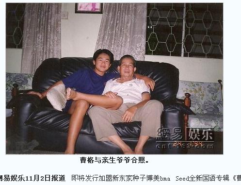 请重视我们的母语