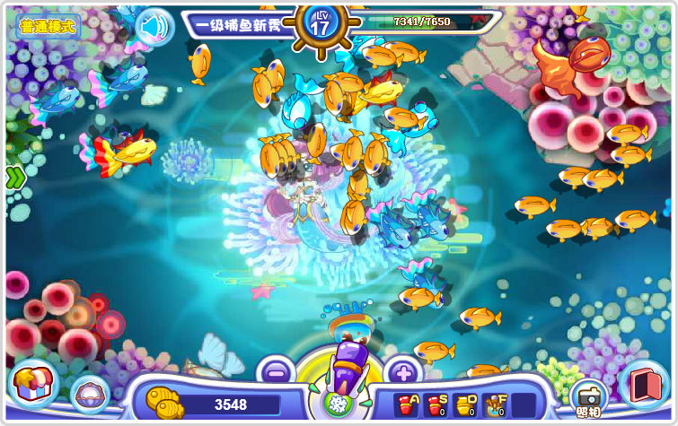 公交车上的糗事