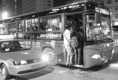 好齐,挤得手都不见了