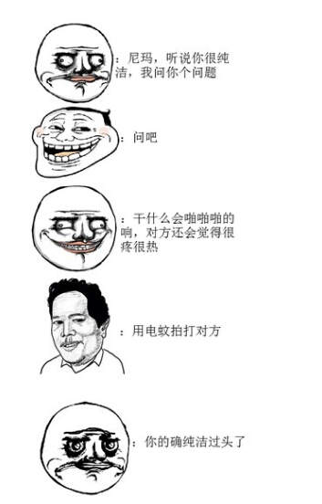 哈哈哈，标题跑掉了，不知道去哪里了