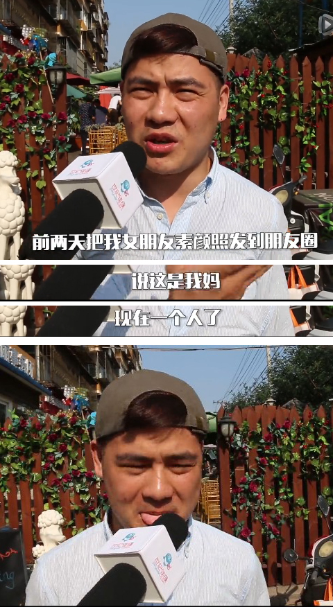 .........标题被单身狗给吃了........