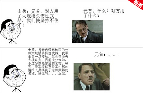 标题呢？被吃掉了哦哦哦