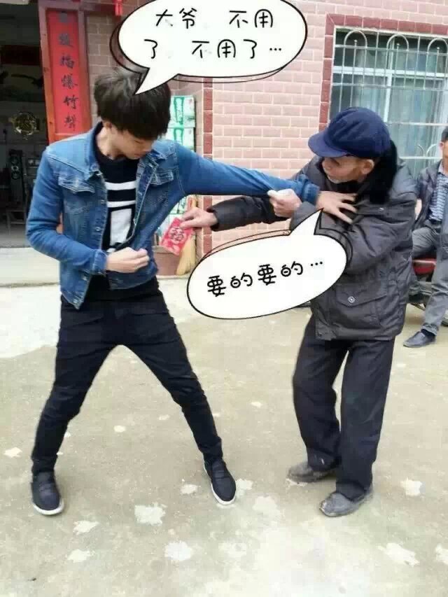 压岁钱！快到我包里来!