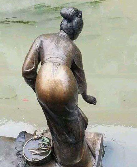 这……叫人摸的