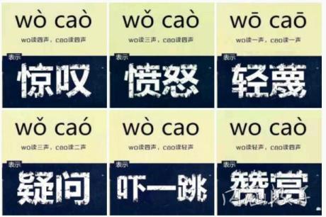 中国文化果真博大精深