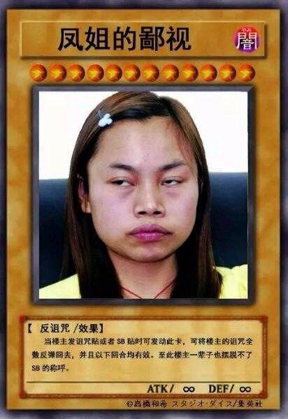 有没有感觉到。。。