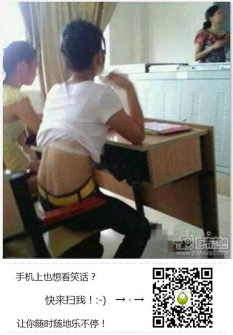 我爱这凉爽的夏天