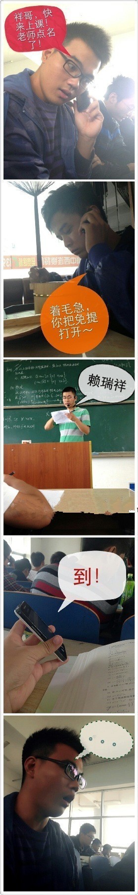 哈哈哈哈·