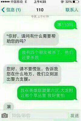 标题被我送人了